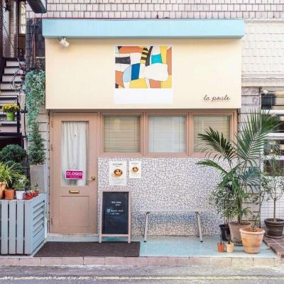 shape ominoes手游